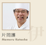 中嶋貞治